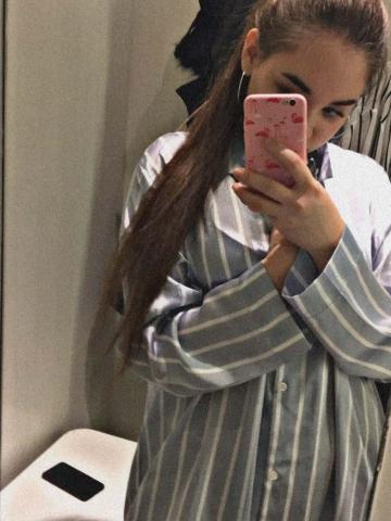 Дарина